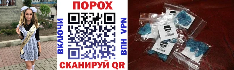 АМФ 98%  Купить  Оса 