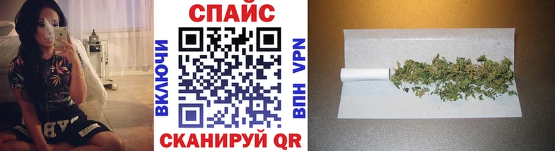 Купить где  Оса  Бутират бутик 