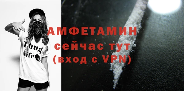 скорость Вязники