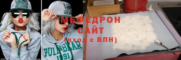 скорость Вязники