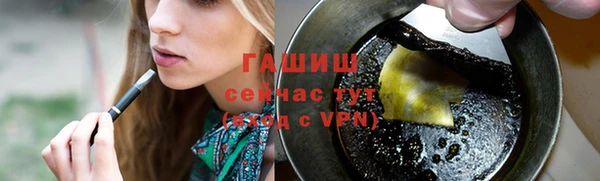 скорость Вязники