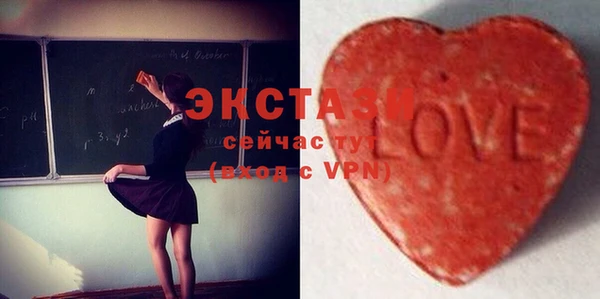 скорость Вязники