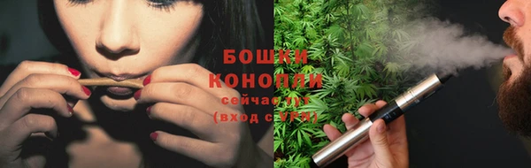 скорость Вязники