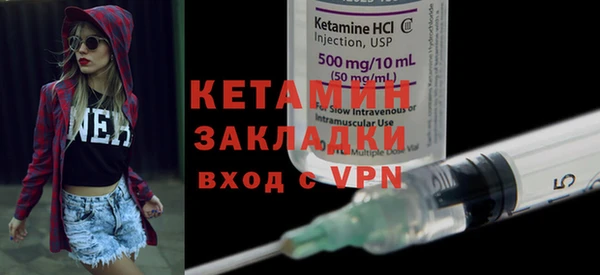 бошки Вяземский
