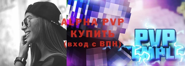 скорость Вязники