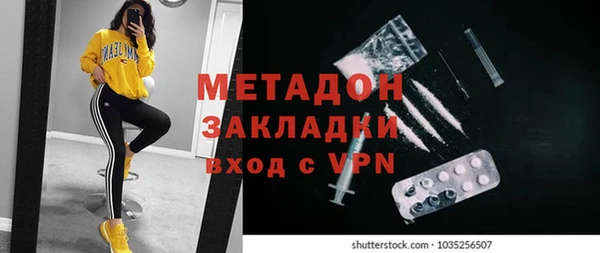 скорость Вязники