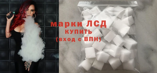 скорость Вязники