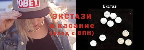 скорость Вязники