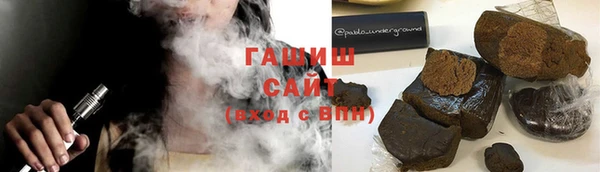 скорость Вязники