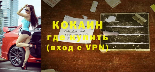 бошки Вяземский