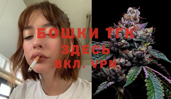 скорость Вязники