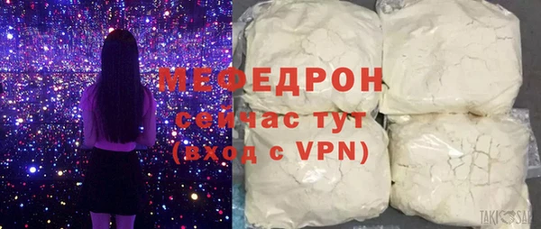 скорость Вязники