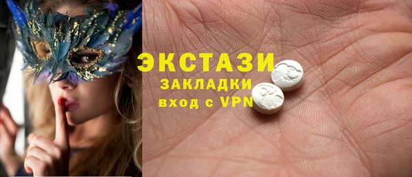 бошки Вяземский