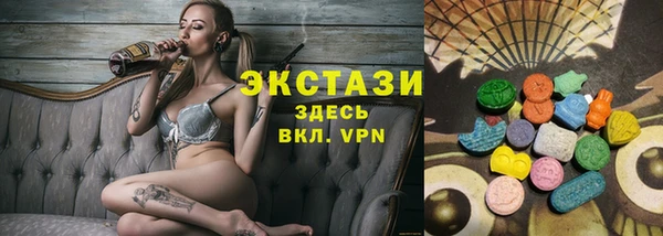 скорость Вязники
