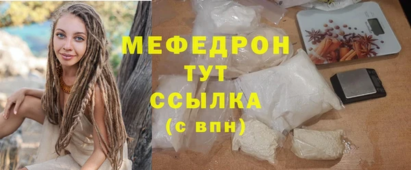 скорость Вязники