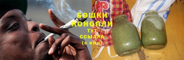 амфетамин Вязьма