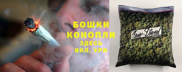скорость Вязники